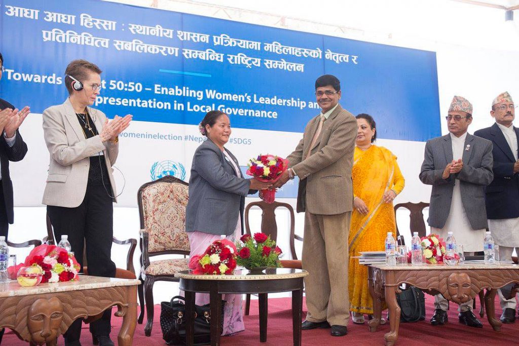 ec-undp-jtf-nepal-news-stories-womens-leadership-conference-0