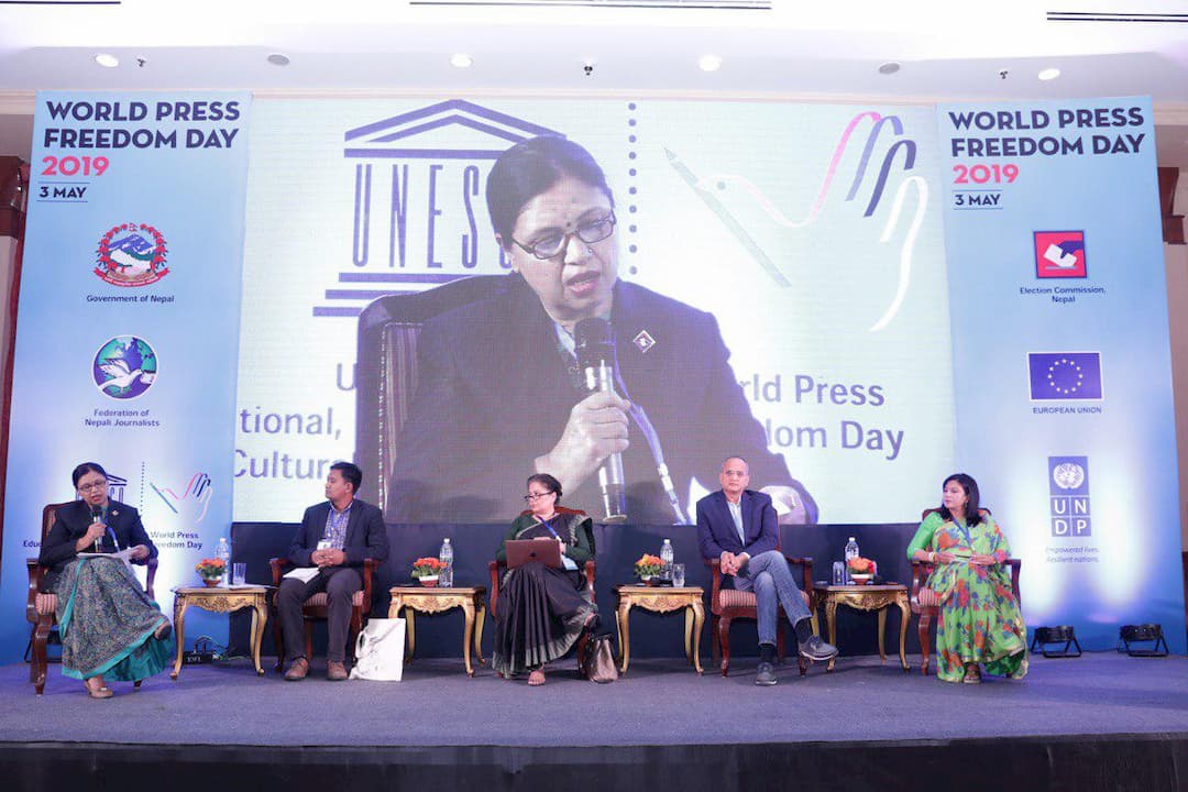 Nepal Celebrates the World Press Freedom Day