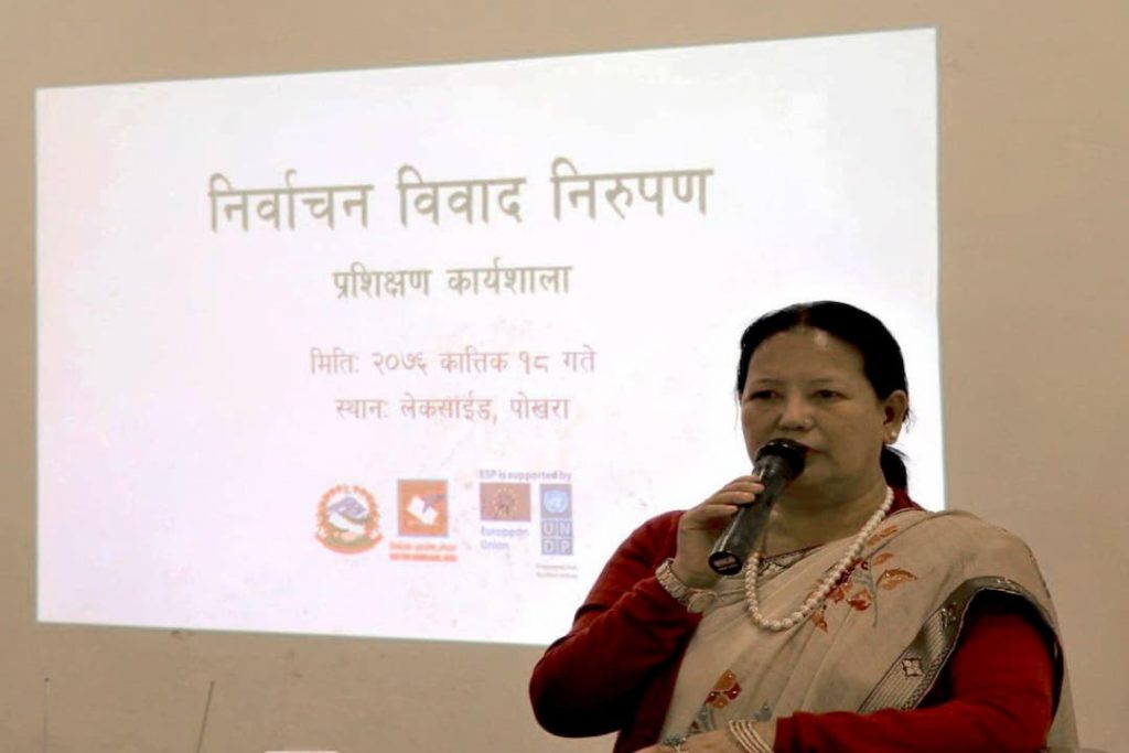 Strengthening the System for Electoral Dispute Resolution and Electoral Justice in Nepal